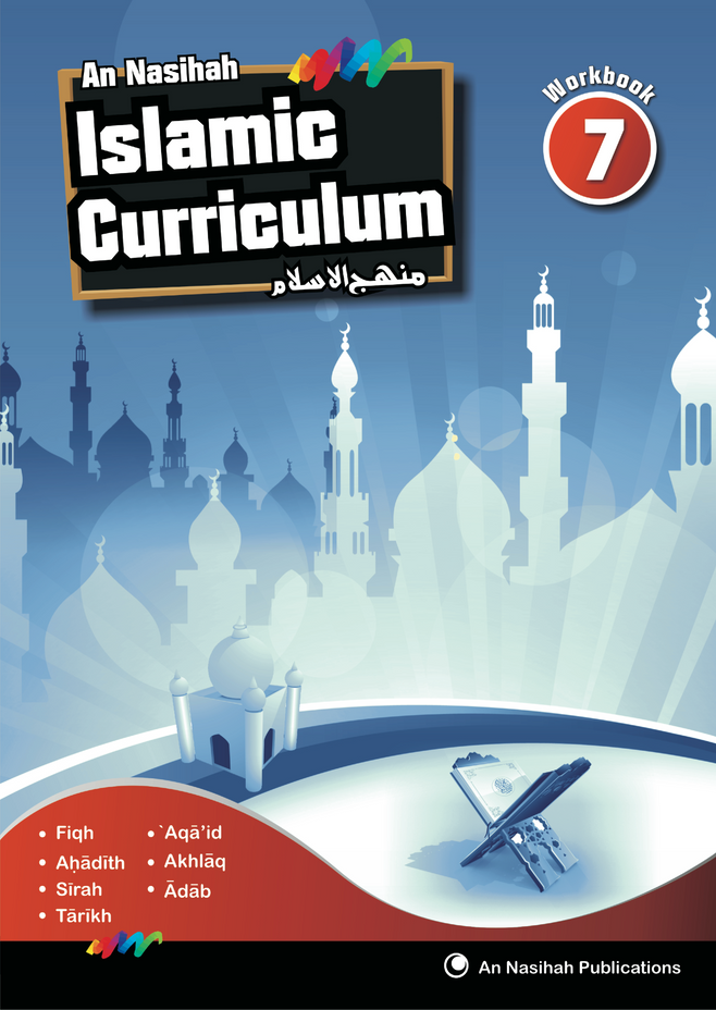 An Nasihah Grade 7 Workbook