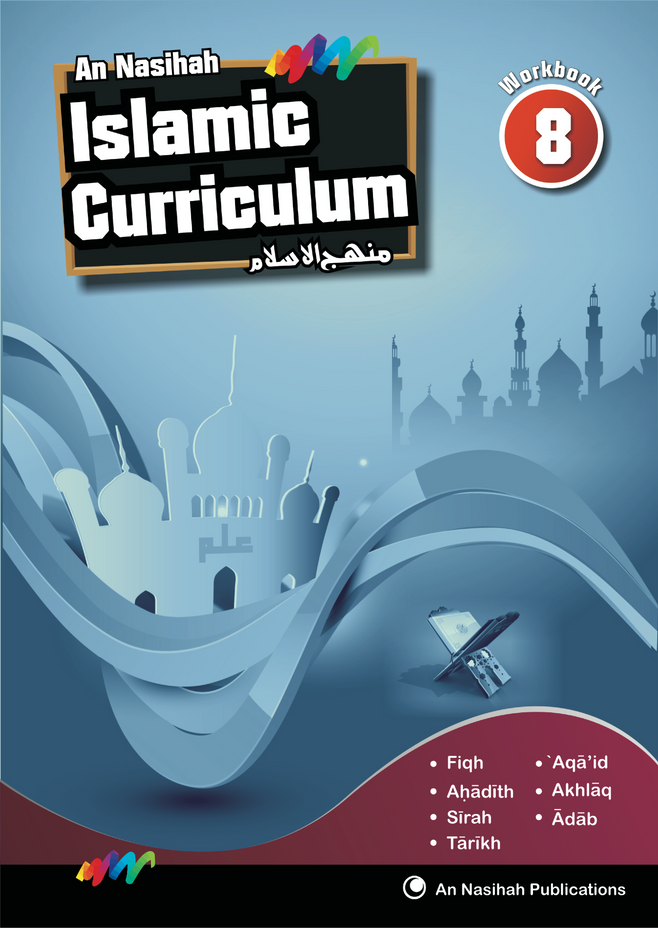 An Nasihah Grade 8 Workbook