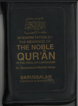 The Noble Quran....with english translation ....pocket size...in case