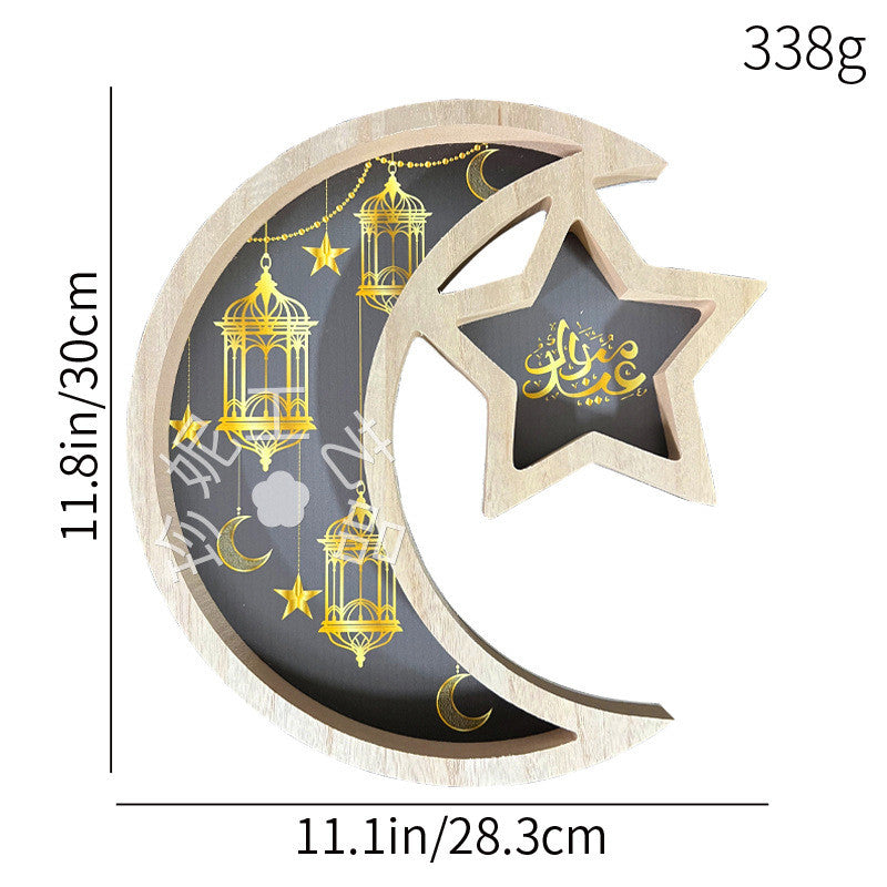 Ramadan Wooden Star Tray