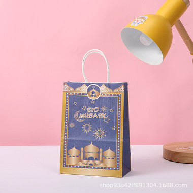 Eid Mubarak Gift Paper Bag