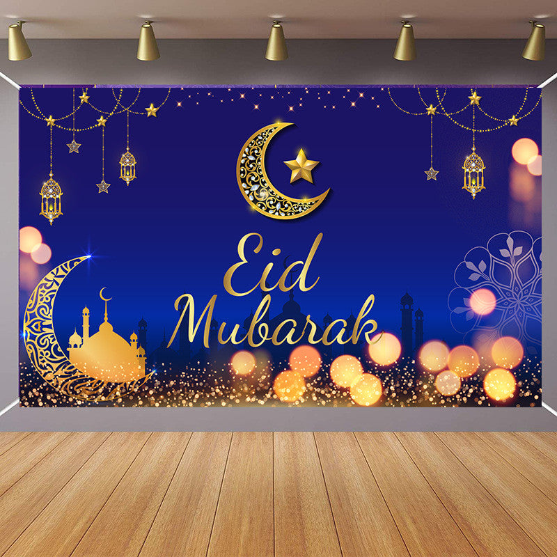 Eid Al-Fitr Festival Backdrop