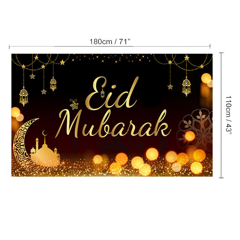 Eid Mubarak Backdrop (black)