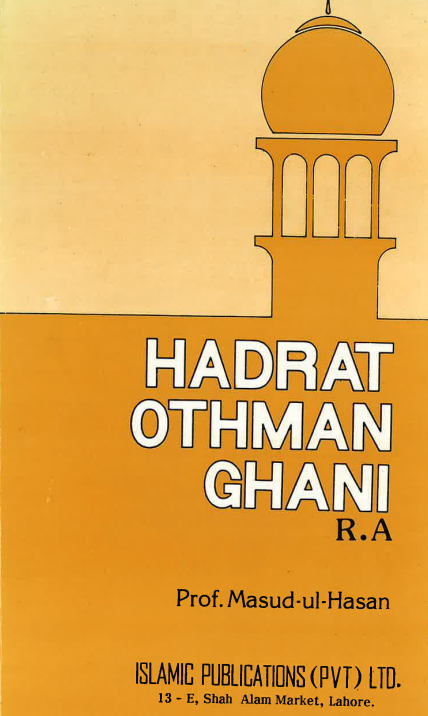 Hadrat Othman Ghani