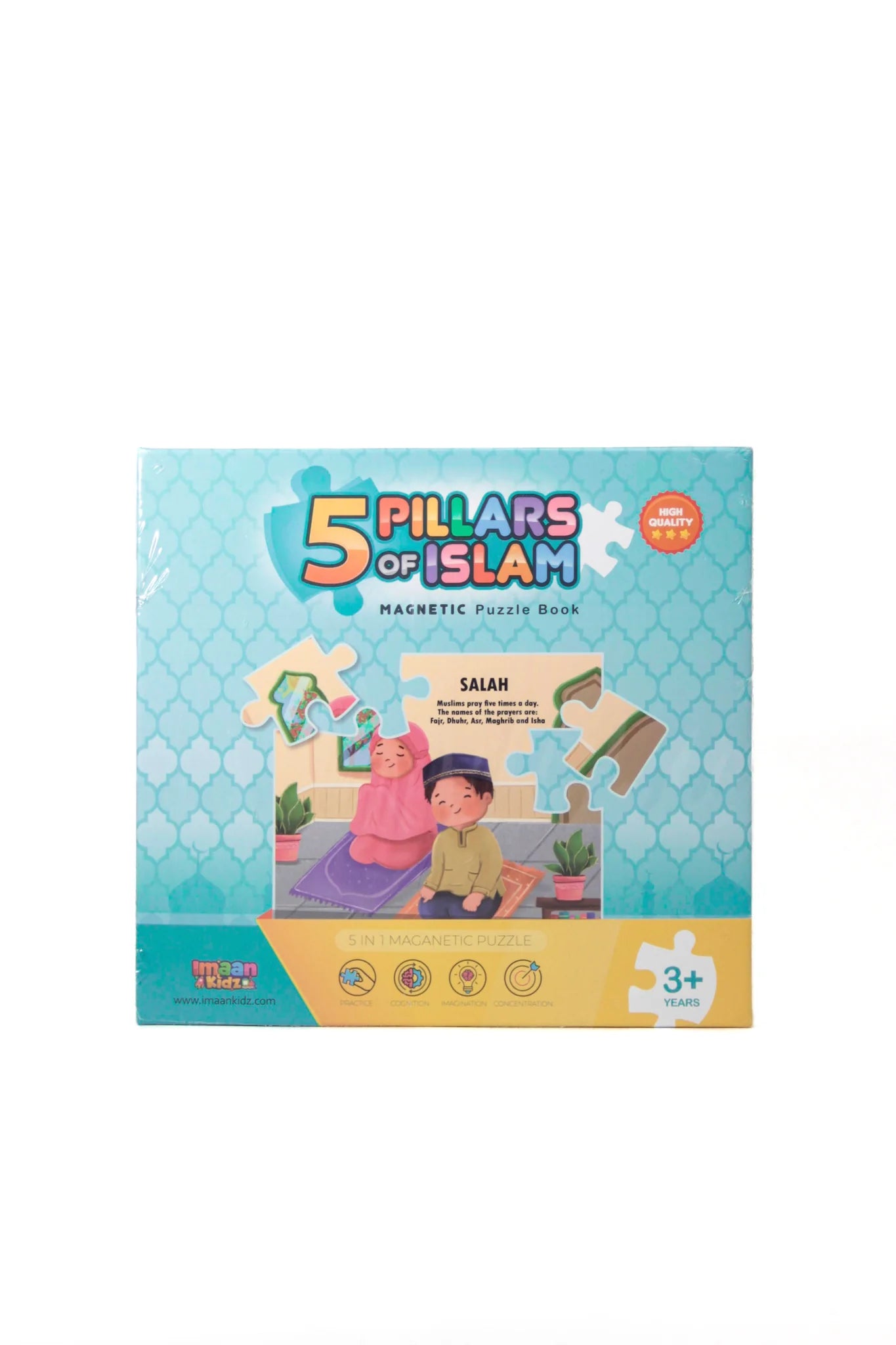 5 Pillars of Islam Magnetic Puzzle Book