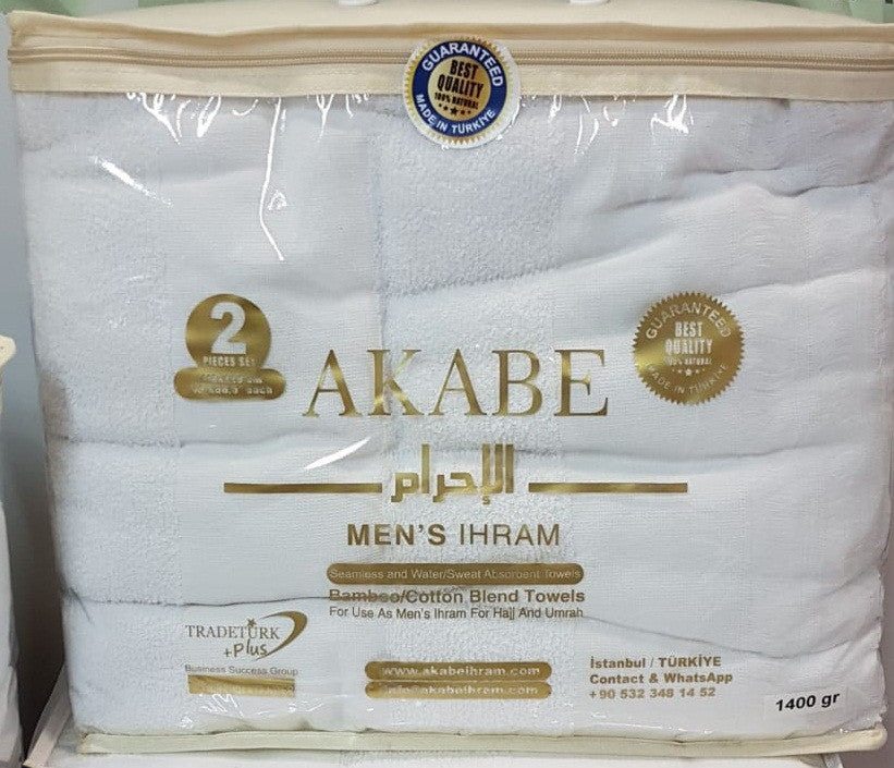 Ihram (110cmx220xm) 2pcs