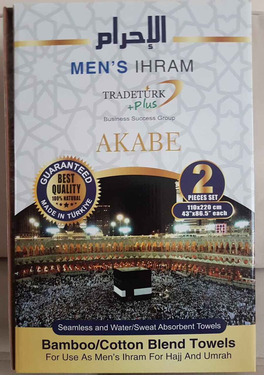 Ihram in a box (1400 grams)