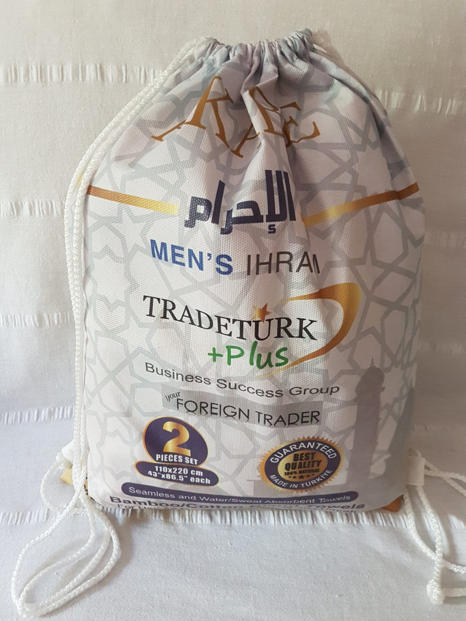 Ihram in a travel bag (1500 Grams)