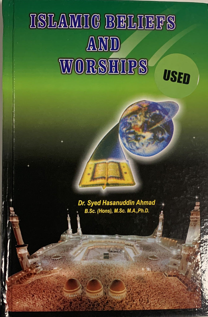 Islamic Beliefs And Worships (USED)