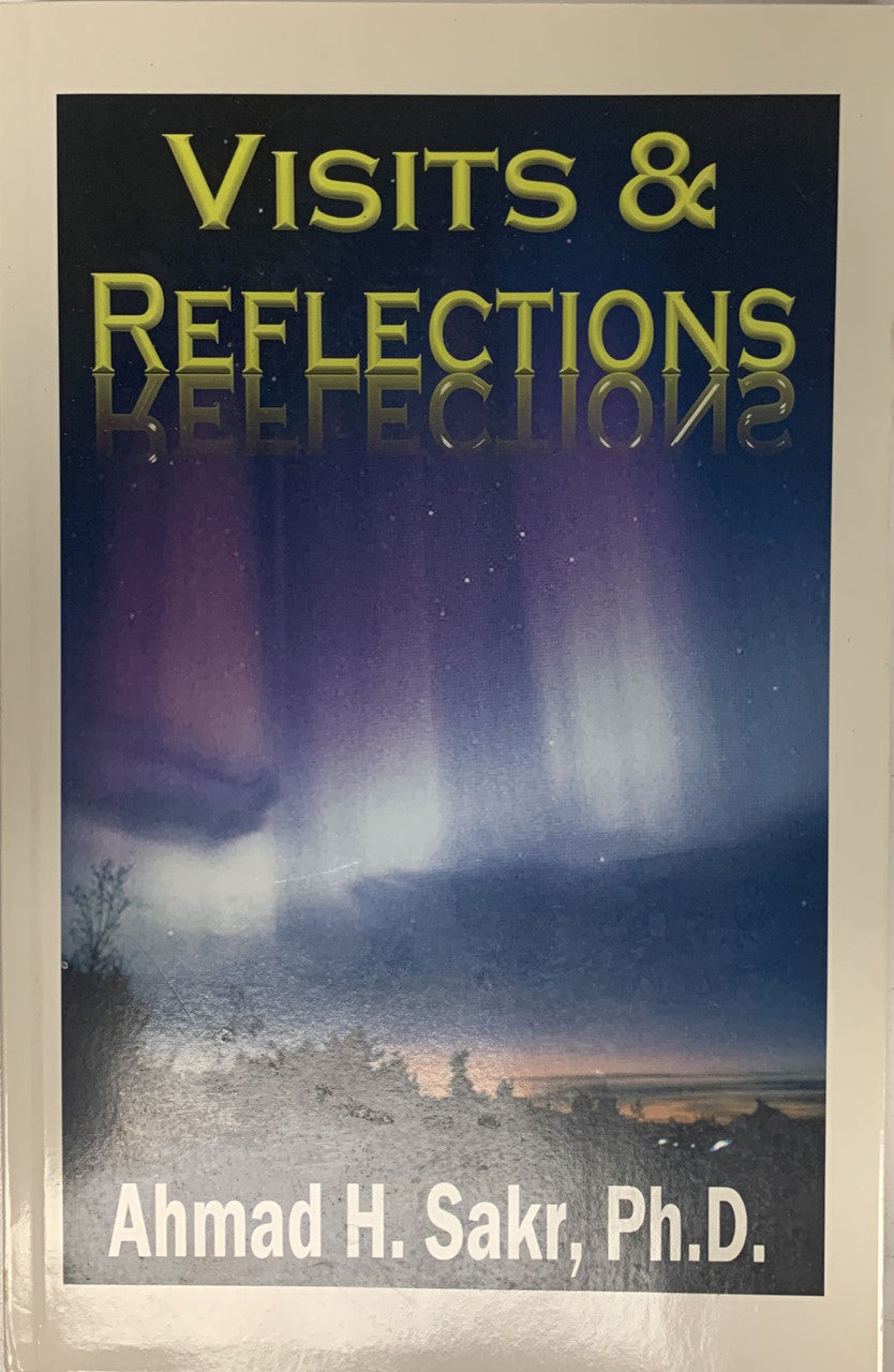 Visits & Reflection (USED)