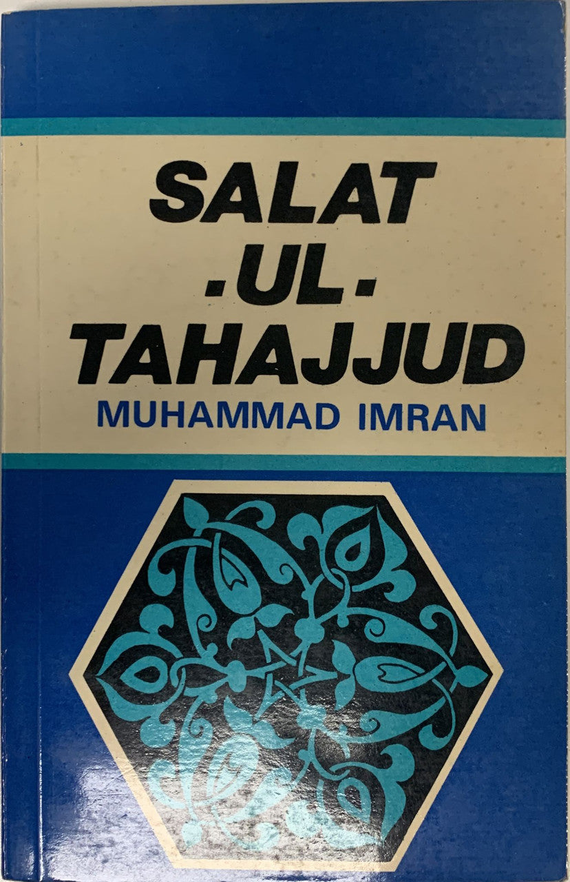 SALAT -UL- TAHAJJUD (USED)