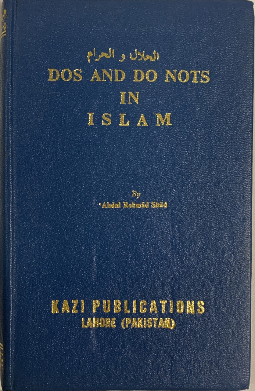 Dos And Do Nots in Islam (USED)