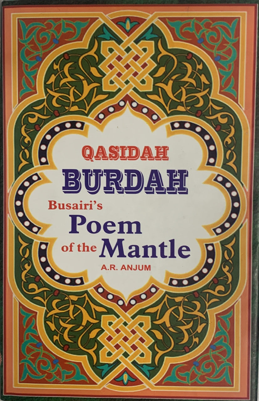 Qasidah Burdah Busairi's Poem of the Mantle (USED)