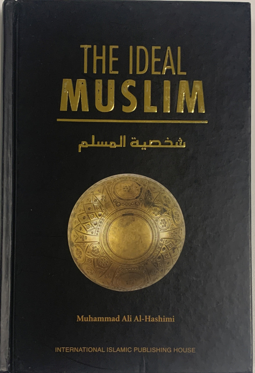 The Ideal Muslim