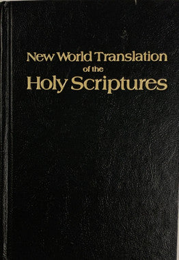 New World Translation Of the Holy Scriptures (USED)