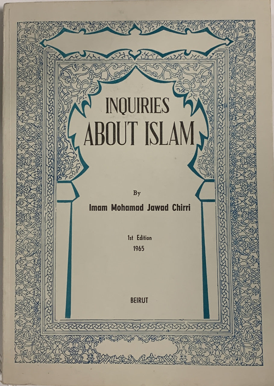 Inquiries about Islam (USED)