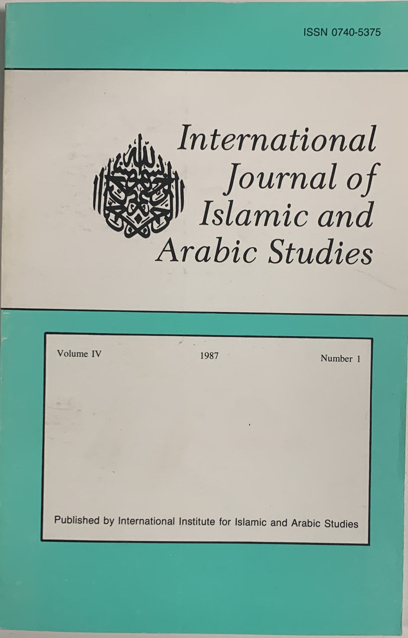 International journal Of Islamic and Arabic Studies (USED)