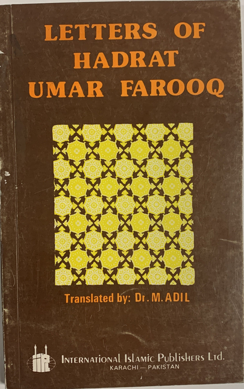 Letters of Hadrat Umar Farooq(USED)