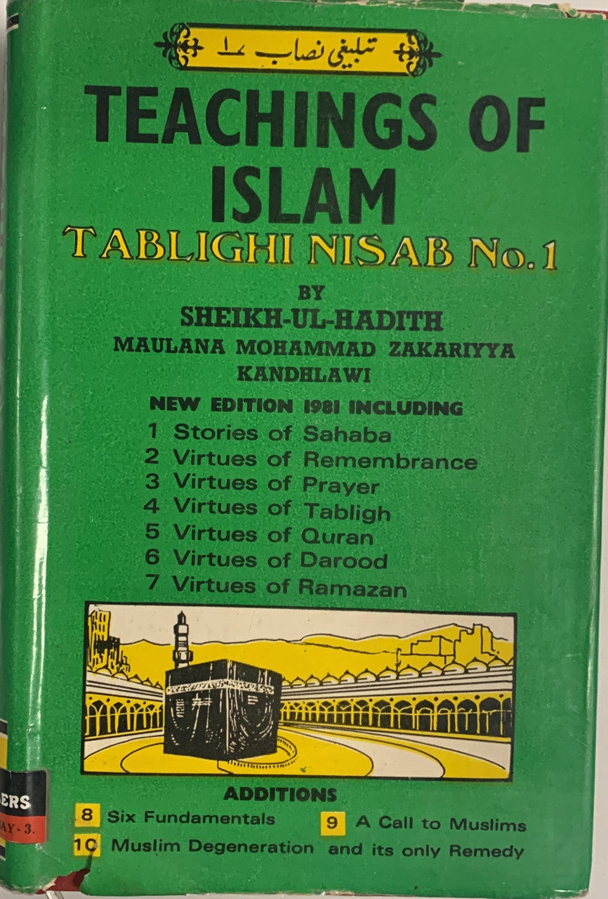 Teachings of Islam (Tablighi Nisab) (USED)