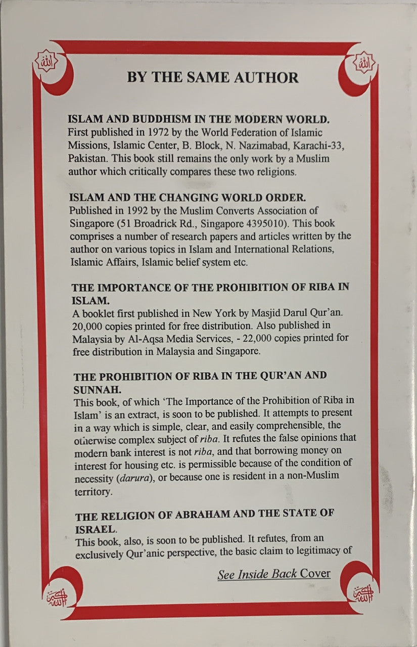 The Importance of the Prohibition of Riba in Islam (USED)`