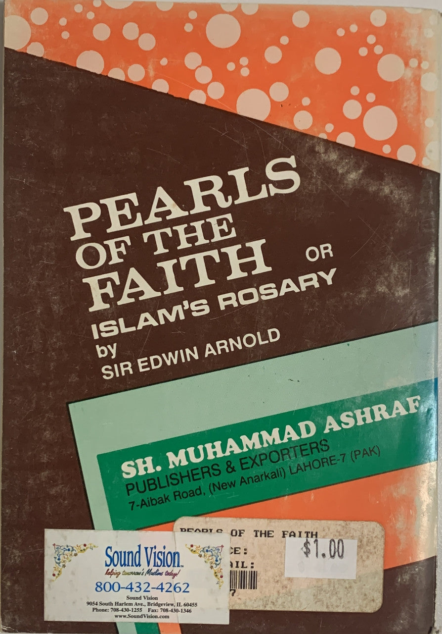 Pearls of the Faith Or, Islam's Rosary (USED)