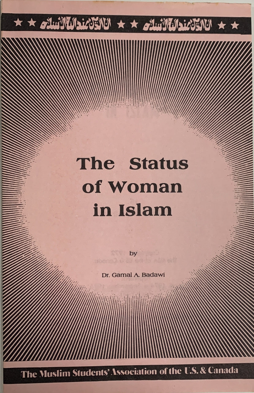 The Status Of Women in Islam (USED)