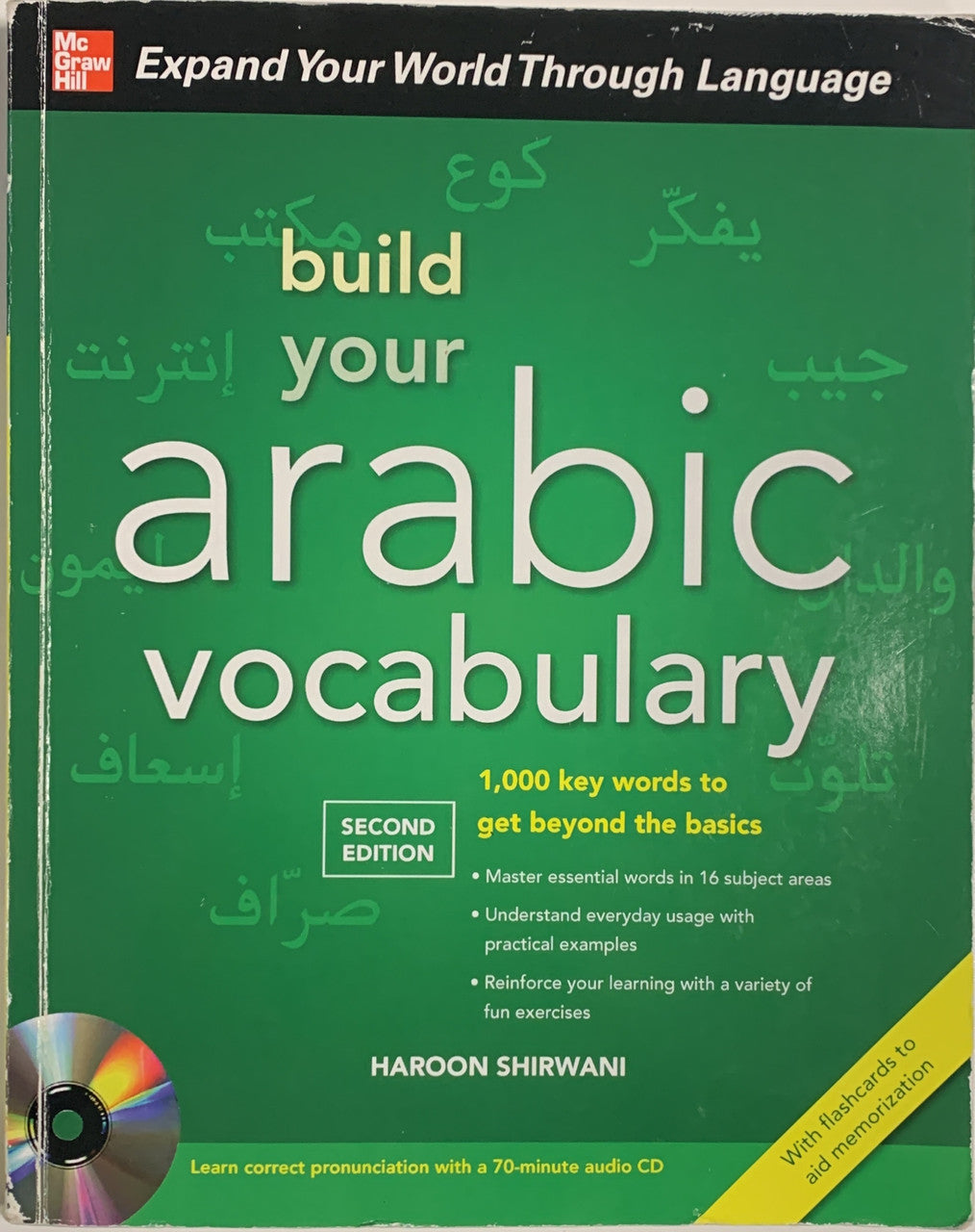 Build Your Arabic Vocabulary (USED)