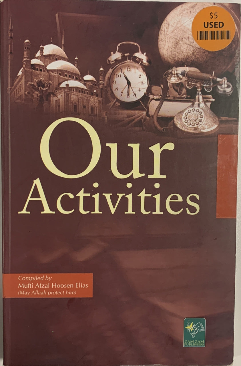 Our Activities (USED)