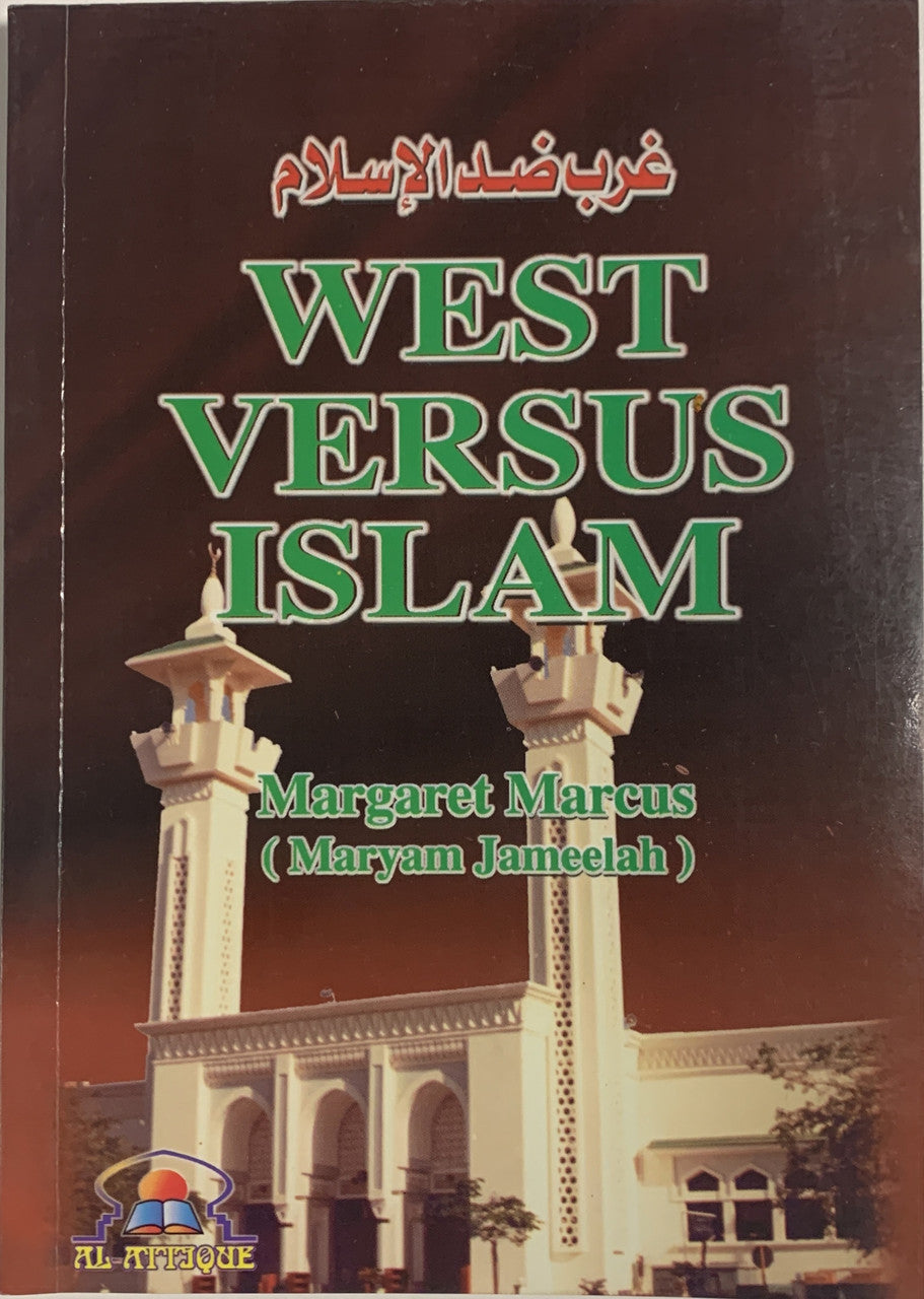 West versus Islam (USED)