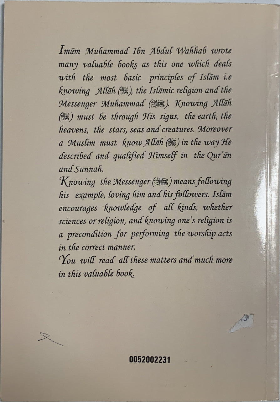 The Three Fundamentals The Four Precepts and the Conditions of Prayer (USED)