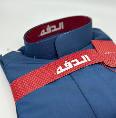 Daffah Thobe (Light Blue)