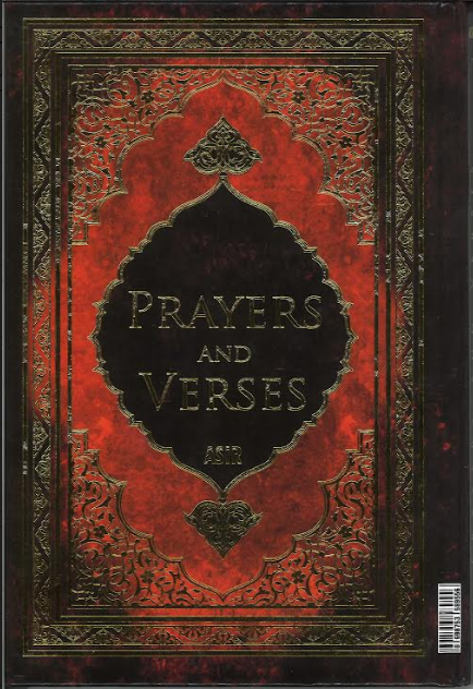 Prayers and Verses