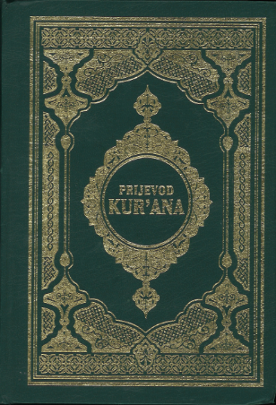 Prejevod Kurana in Bosnian language