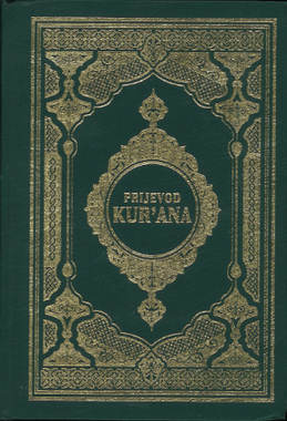 Prejevod Kurana in Bosnian language