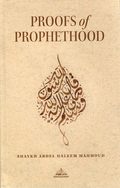 PROOFS of PROPHETHOOD