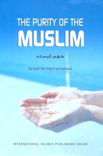 The Purity of the Muslim