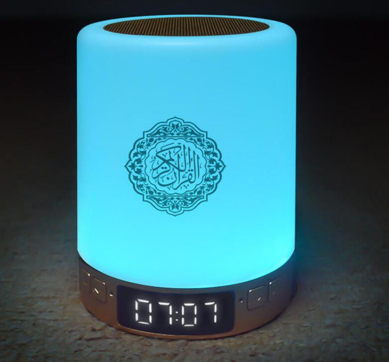 Quran Speaker Cylinder