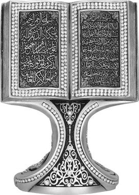 Islamic Table Decor Quran Open Book Ayatul Kursi ( White)