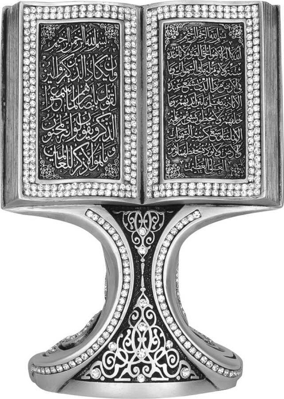 Islamic Table Decor Quran Open Book Ayatul Kursi ( Silver)