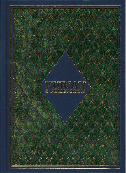 Quran Karim ( Arabic and translation in Bosnian )