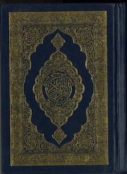 Majeedi script, Pages 611.....Hardcover