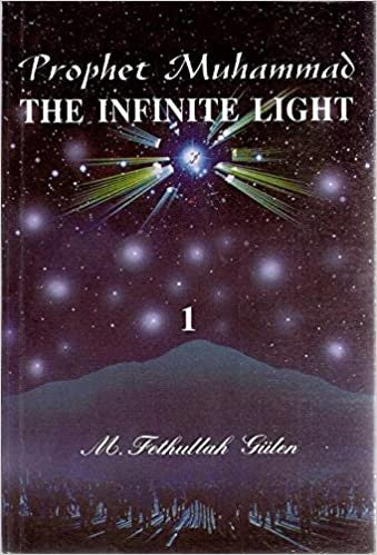 Prophet Muhammad The Infinite Light 1