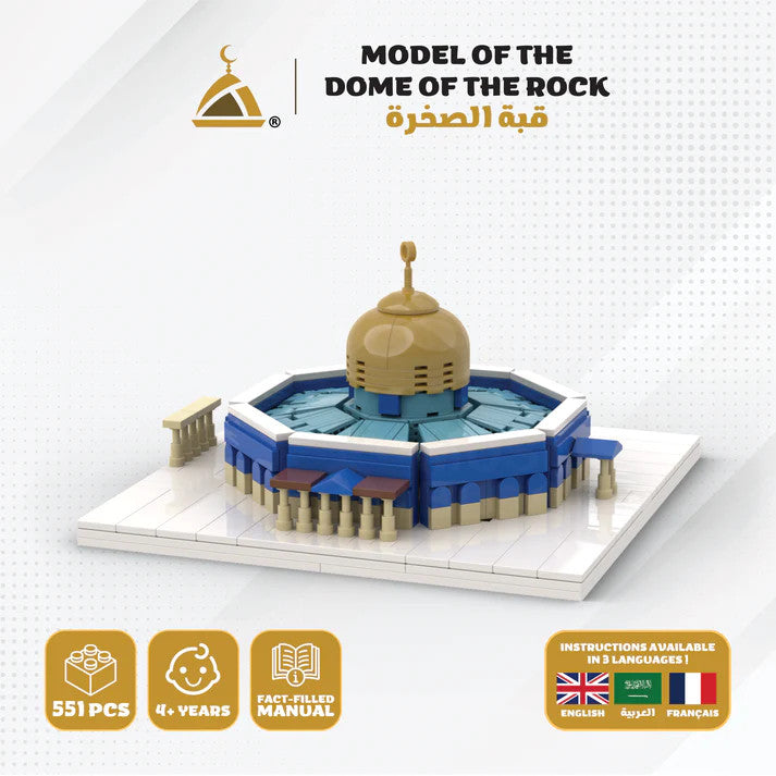 Dome of the Rock: Model of the Old City of Jerusalem - Educational Islamic Building Blocks Set