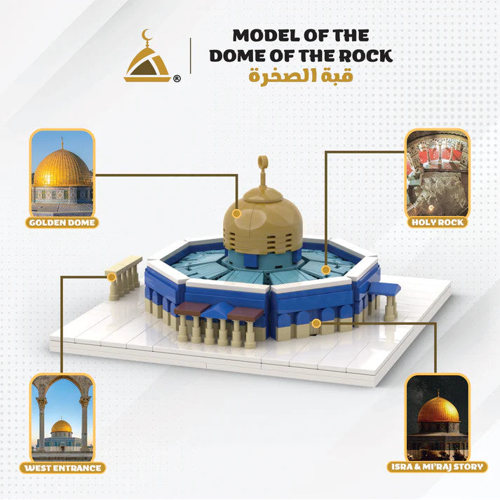 Dome of the Rock: Model of the Old City of Jerusalem - Educational Islamic Building Blocks Set