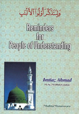 Reminders for People of Understanding