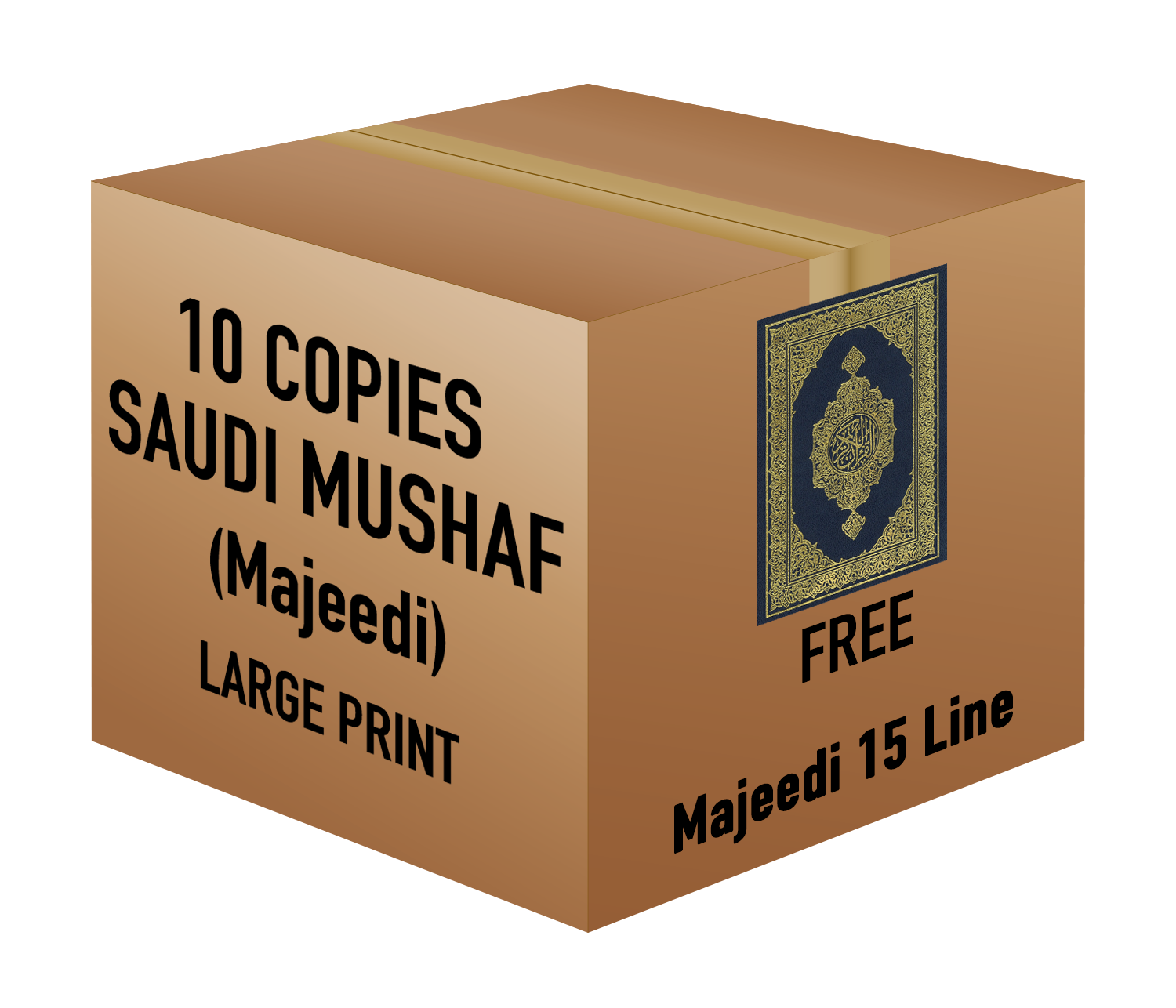 Saudi Mushaf Large 15 line Majeedi Bulk 10 copies