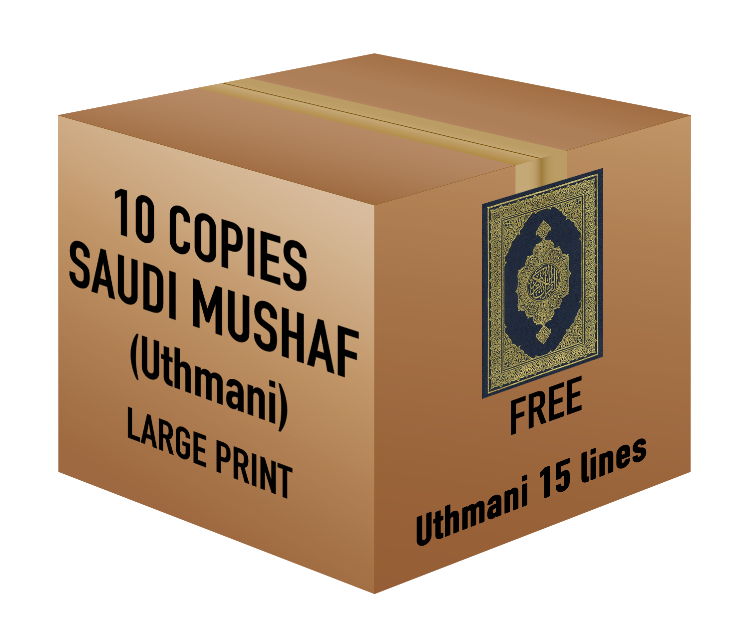 Saudi Mushaf Large Othmani 15 Line Bulk 10 copies