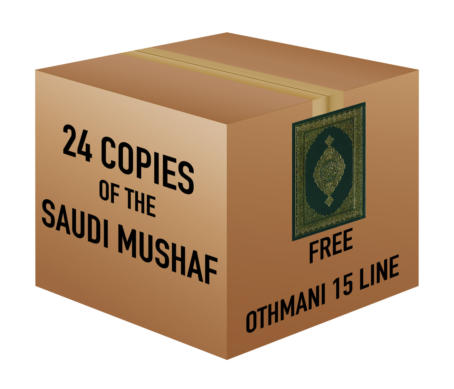 Saudi Mushaf - Othmani 15 Line | 24 Copies Bulk