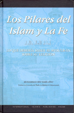 Los pilares del islam y la fe