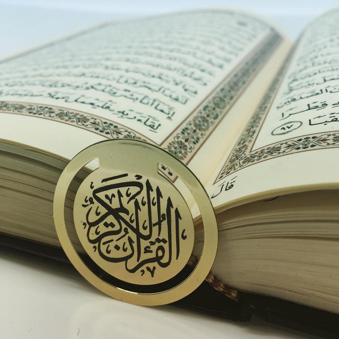 Quran Clip Classic (Gold)